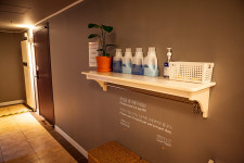 미호재 부산역점