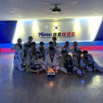 연세대경호태권도