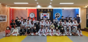 용인대 체육관