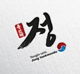 정태권도