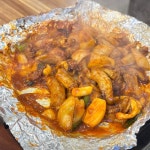 해운대산곰장어