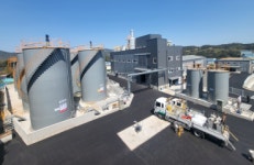 비씨에너지울산공장