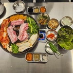 솥고기67번길