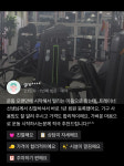 케어짐PT&기구필라테스