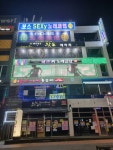 BOSS노래클럽