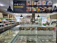 모노마트 울산점