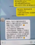 더뮤직트리음악학원