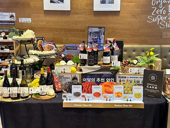 파리바게뜨 영월점 사진