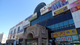 애터미강화믿음경영쎈타