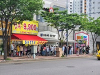 한우잡는날중방동 | 한우잡는날
