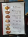 지정환피자 송천점