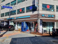 런드리존 GS25 구리원탑점