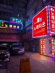 봉봉