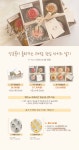 설앙케이크
