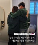 대구왁싱전문 드쥬르