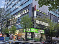 한솔원공인중개사사무소