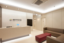 평촌부부한의원