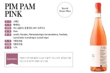 씨앤에스