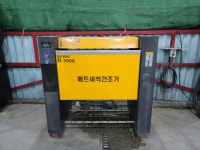 알파텍손세차장