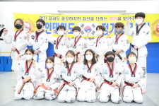 용인대석사백인태권도장