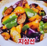 상품양다리&양꼬치