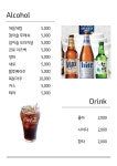 꽃게담다by블루베리팜 남동점