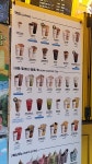 부산화명코오롱점빽다방 | 빽다방 부산화명코오롱점