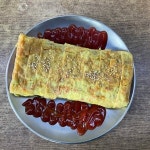 이루다 양푼이 김치찌개