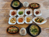 해안선장어구이