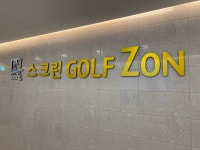 성일레포츠