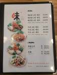 싱글벙글복어 구미문성점
