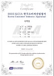 장평모텔