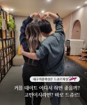 대구왁싱전문 드쥬르