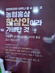 지에스이십오속초동명점 | 한삼인 속초동명점