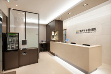 평촌부부한의원