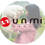 유앤미기프트