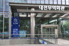 미니창고 다락 대전정부청사역점