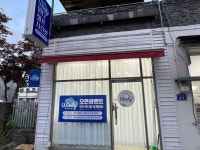 셀프사진관윈디 원주점