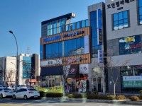 법무사박영태사무소