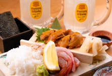 코이키 어반브릭스 본점