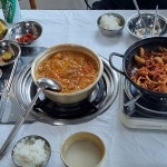 이루다 양푼이 김치찌개
