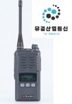 유경산업통신