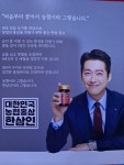 지에스이십오속초동명점 | 한삼인 속초동명점