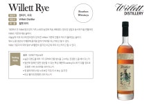 씨앤에스