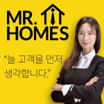 미스터홈즈부동산공인중개사사무소 여수웅천센터