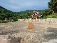 초롱별야영장