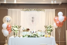 그레이스테이블