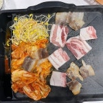 이루다 양푼이 김치찌개