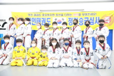 용인대석사백인태권도장