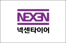 타이어테크 용봉점